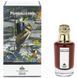 Penhaligon`s The Uncompromising Sohan 75ml Tester, UK 11718 фото 1
